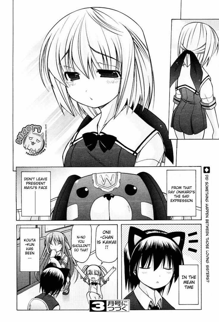 Nuiguru Mix Chapter 10 page 23 - Chapter 10