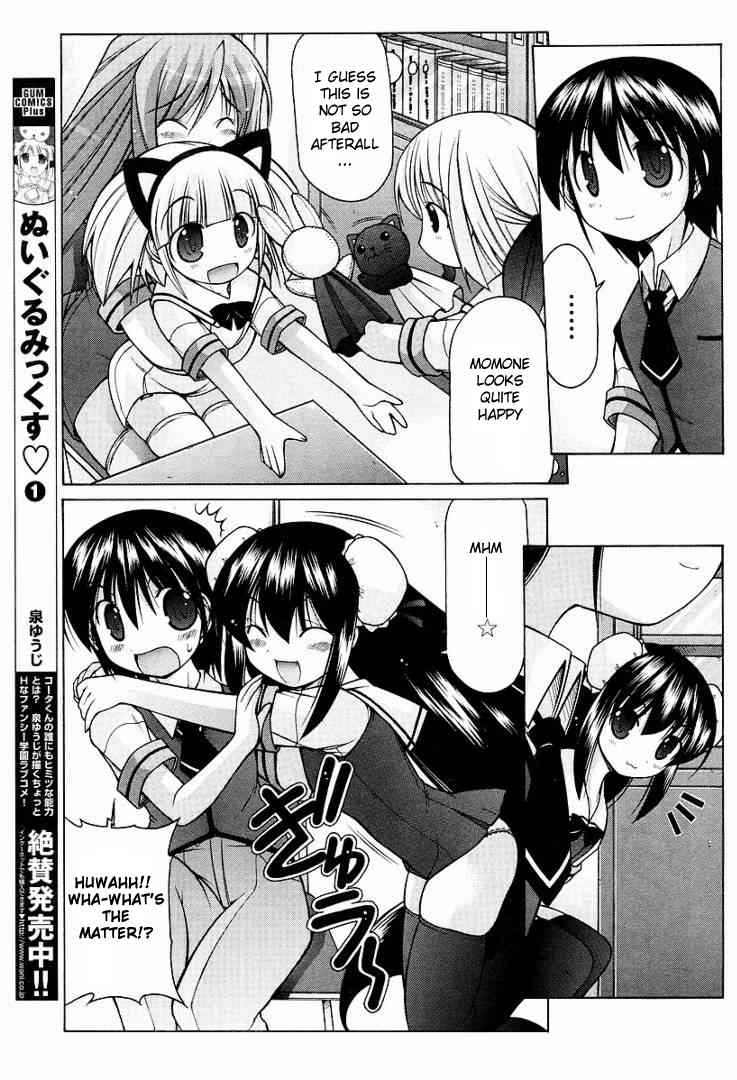 Nuiguru Mix Chapter 10 page 6 - Chapter 10
