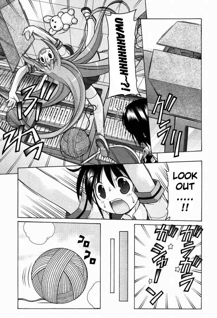 Nuiguru Mix Chapter 13 page 12 - Chapter 13