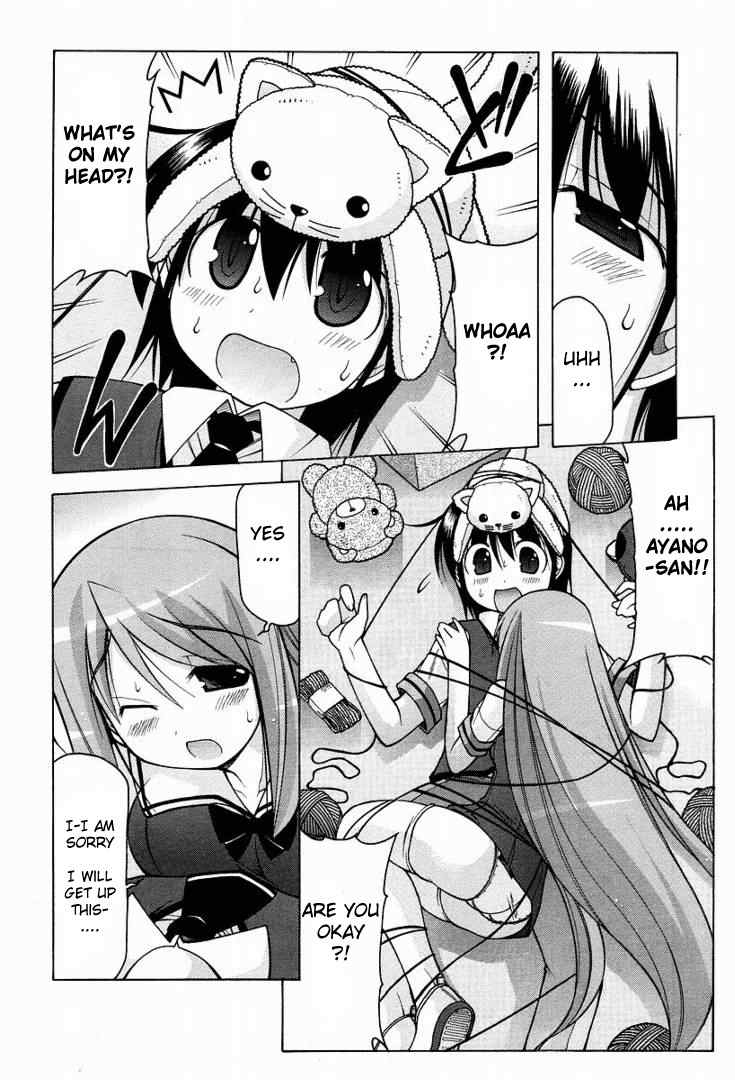 Nuiguru Mix Chapter 13 page 13 - Chapter 13