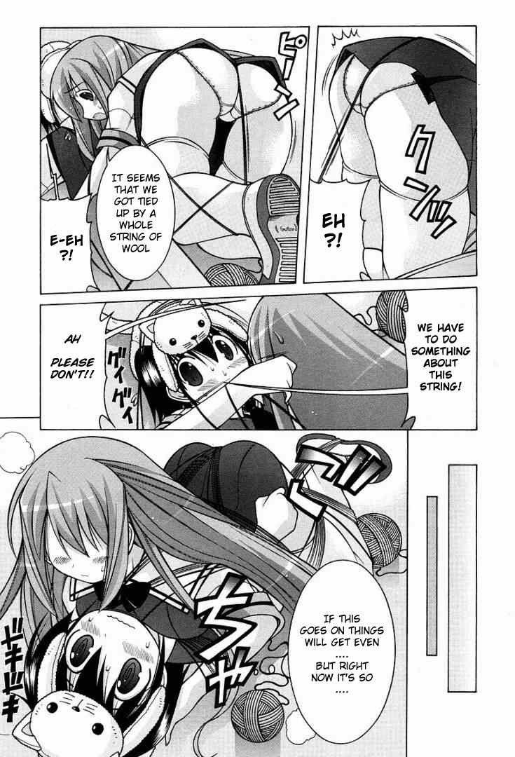 Nuiguru Mix Chapter 13 page 14 - Chapter 13