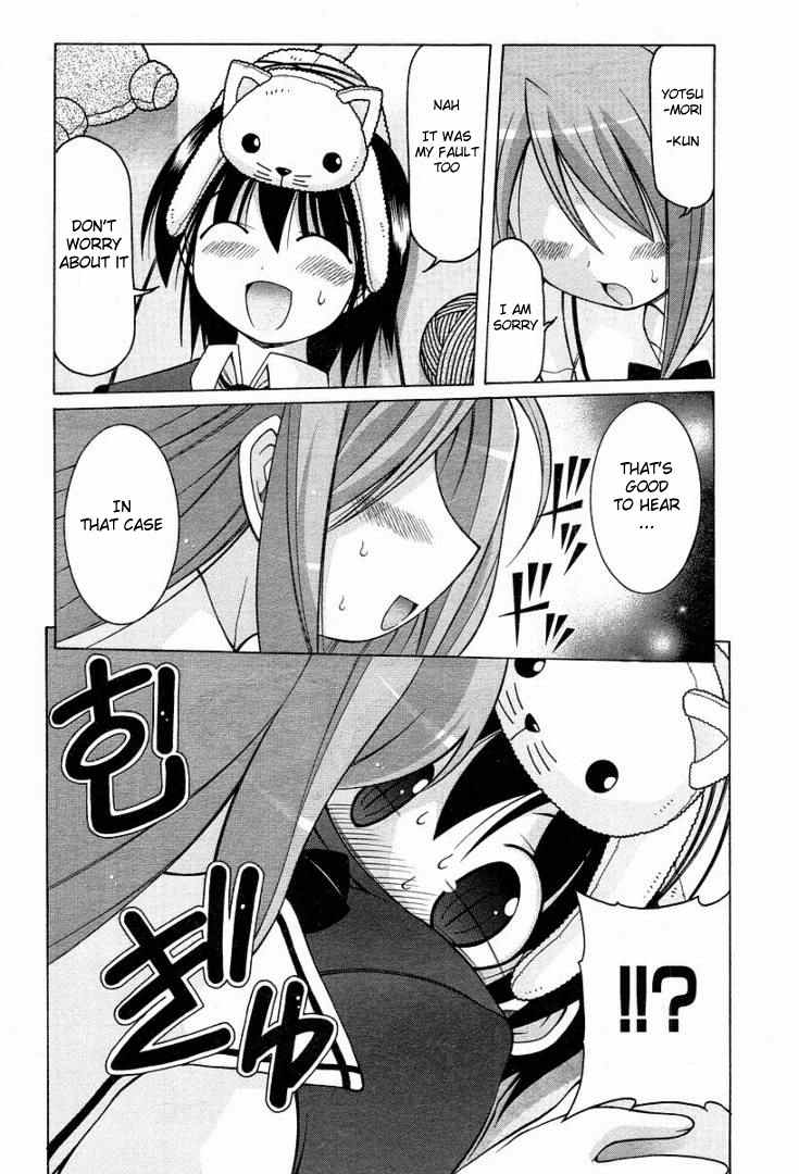 Nuiguru Mix Chapter 13 page 15 - Chapter 13