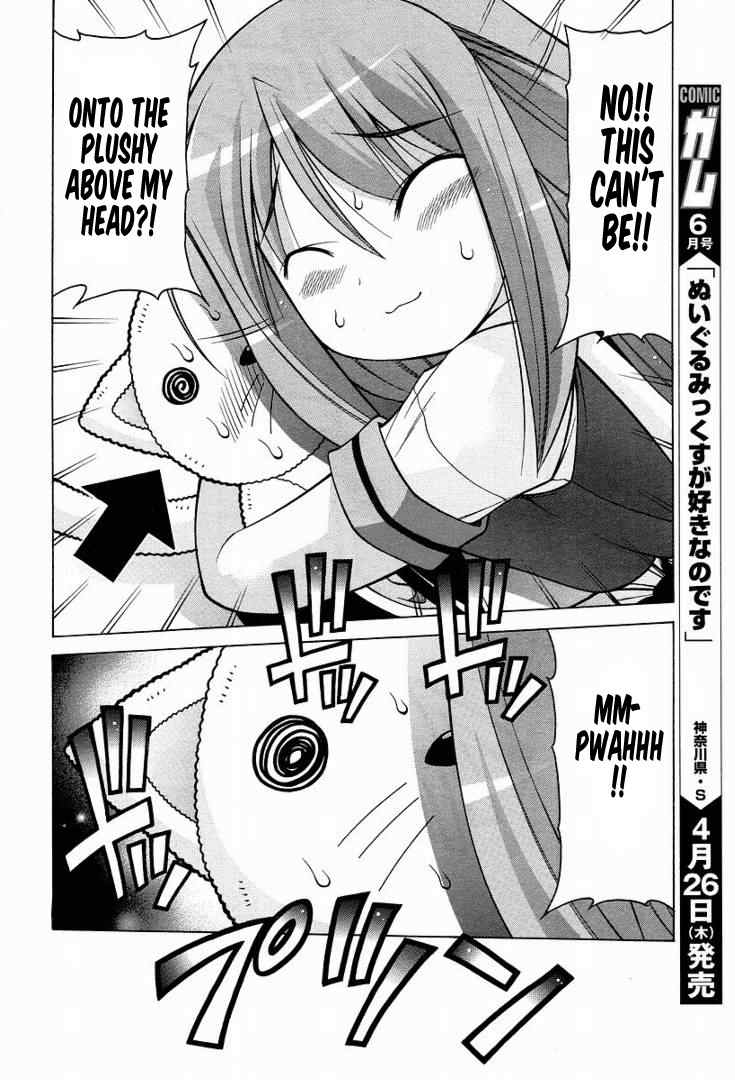 Nuiguru Mix Chapter 13 page 17 - Chapter 13