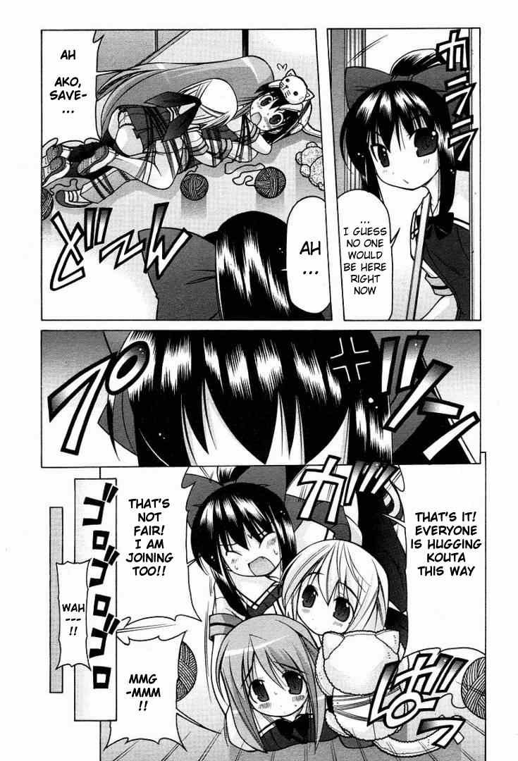 Nuiguru Mix Chapter 13 page 20 - Chapter 13