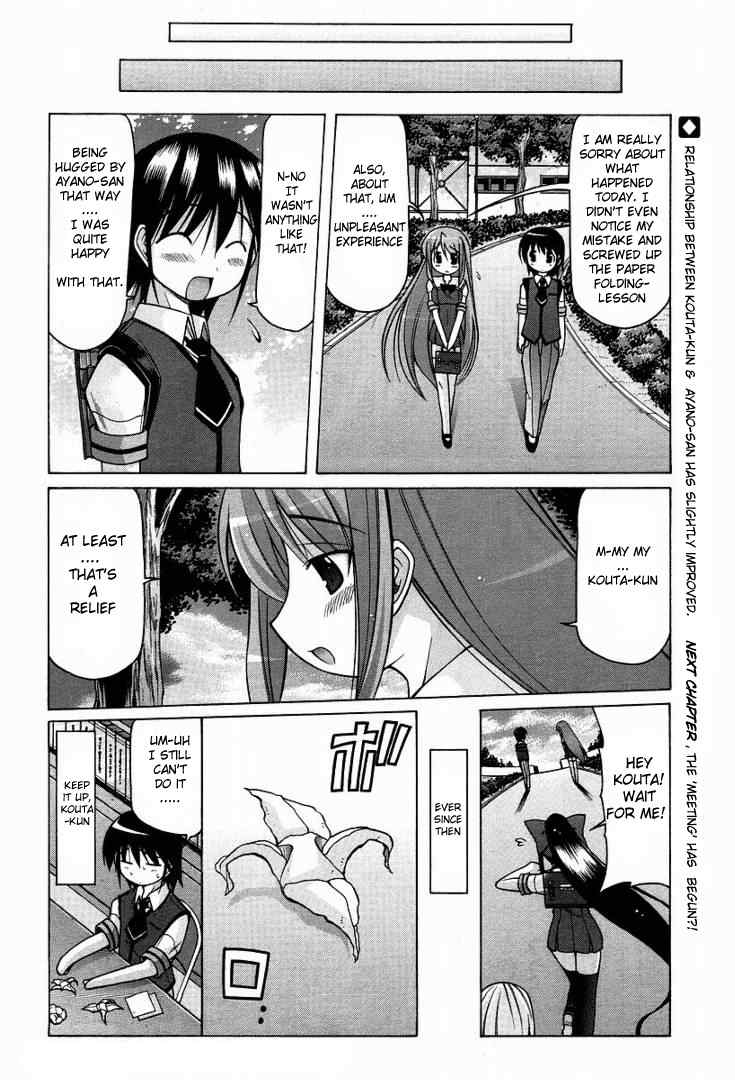 Nuiguru Mix Chapter 13 page 21 - Chapter 13