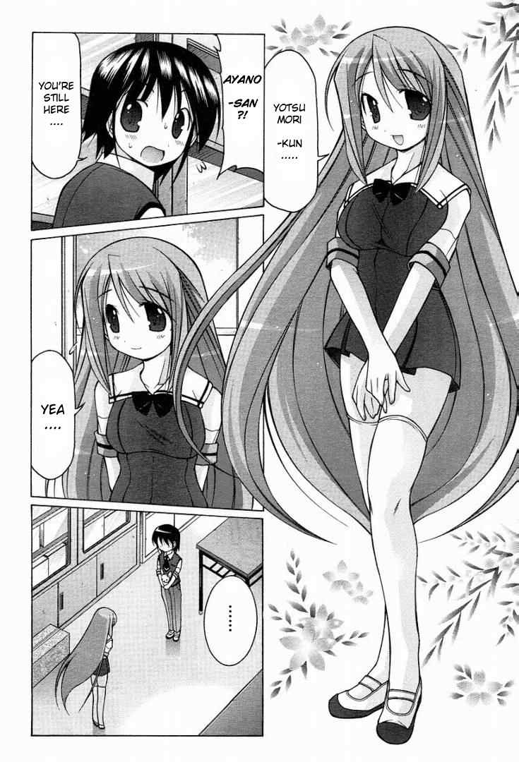 Nuiguru Mix Chapter 13 page 7 - Chapter 13