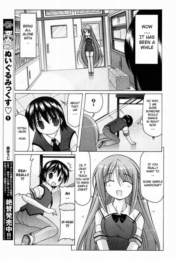 Nuiguru Mix Chapter 13 page 8 - Chapter 13