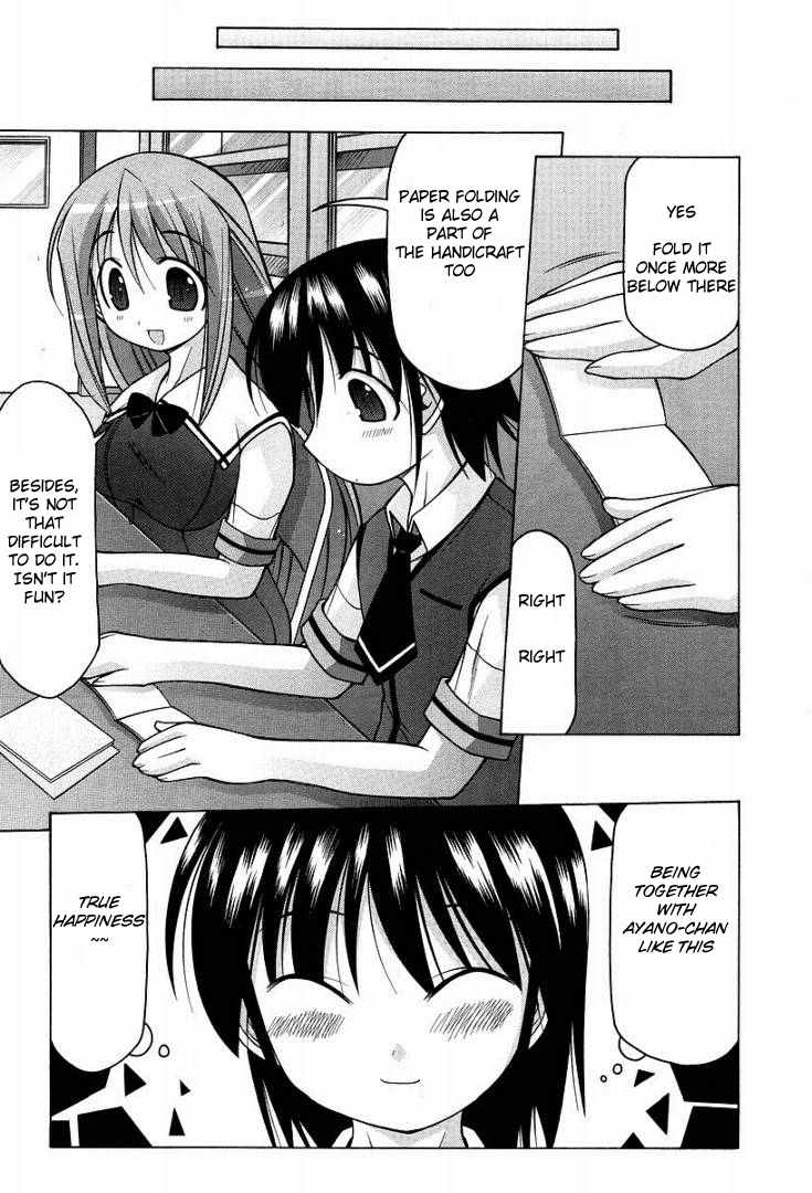 Nuiguru Mix Chapter 13 page 9 - Chapter 13