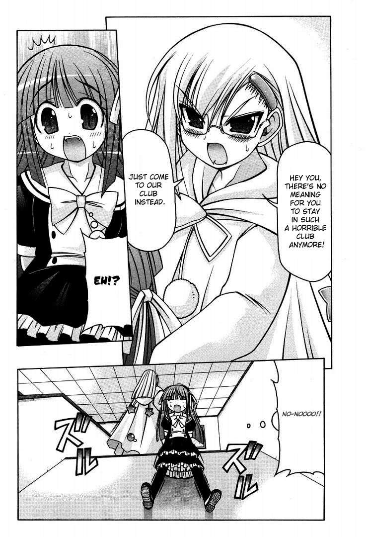 Nuiguru Mix Chapter 15 page 11 - Chapter 15