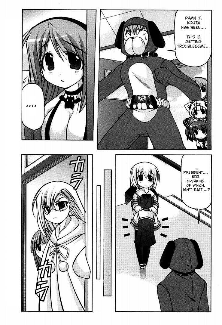 Nuiguru Mix Chapter 15 page 12 - Chapter 15