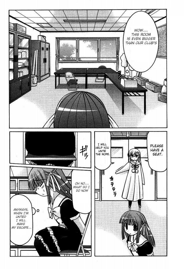 Nuiguru Mix Chapter 15 page 13 - Chapter 15