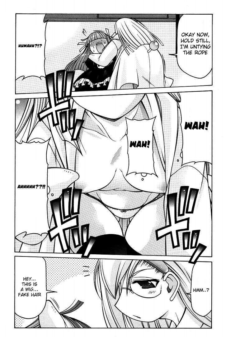 Nuiguru Mix Chapter 15 page 16 - Chapter 15