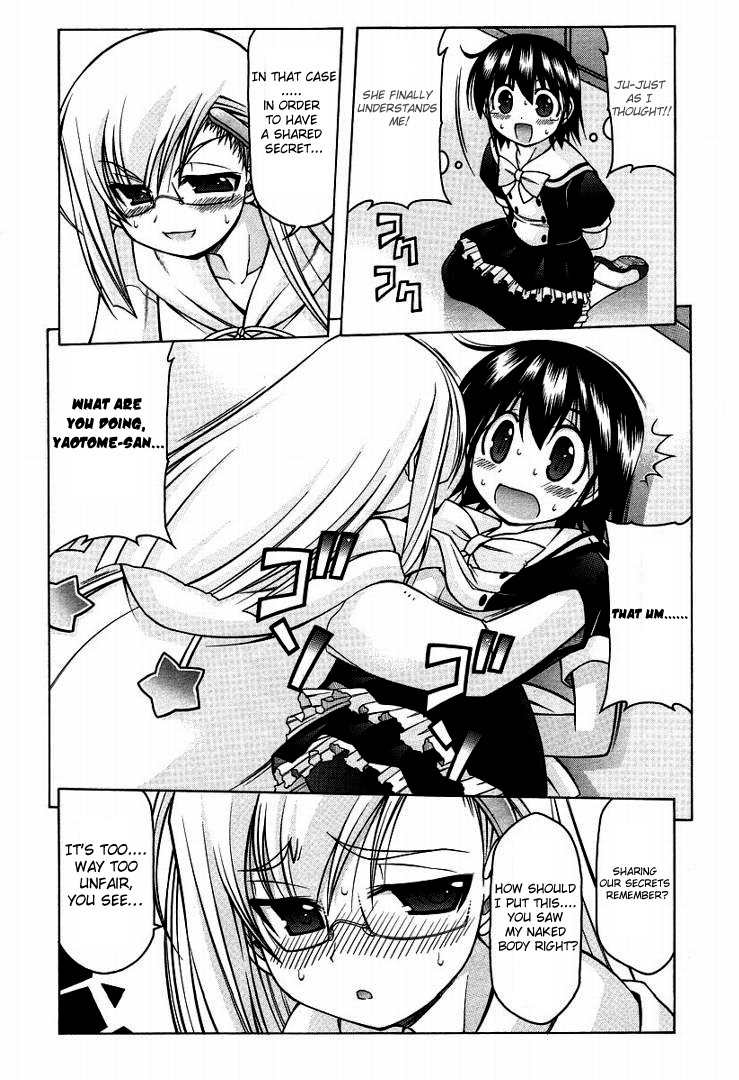Nuiguru Mix Chapter 15 page 19 - Chapter 15
