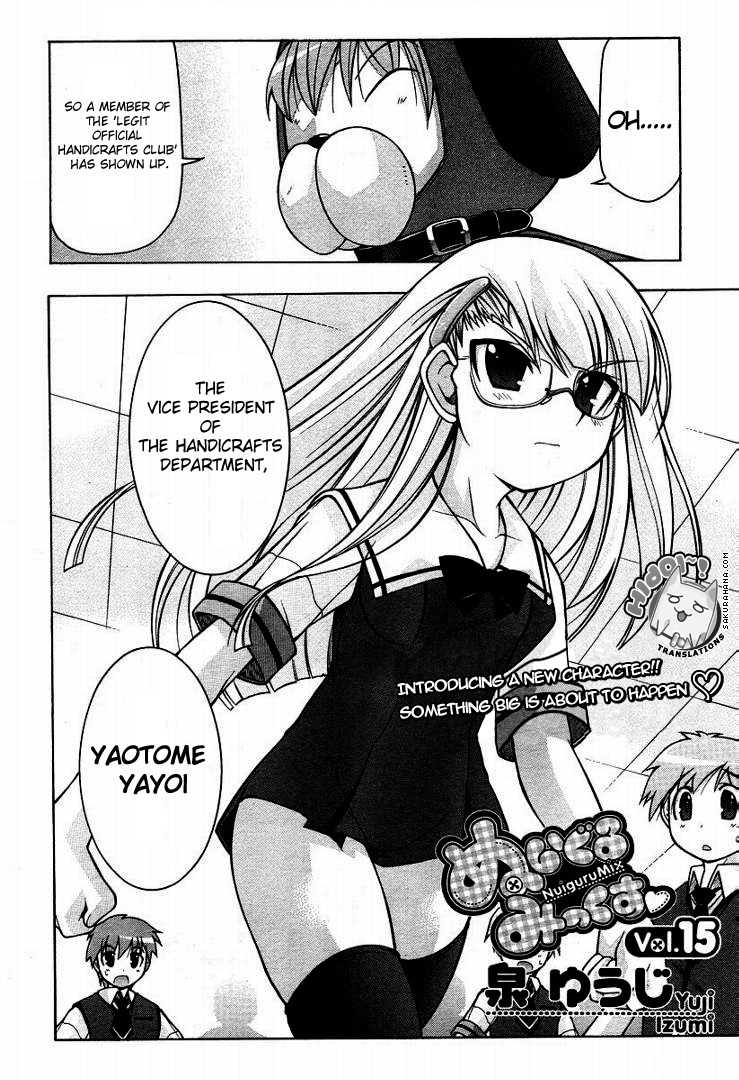 Nuiguru Mix Chapter 15 page 2 - Chapter 15