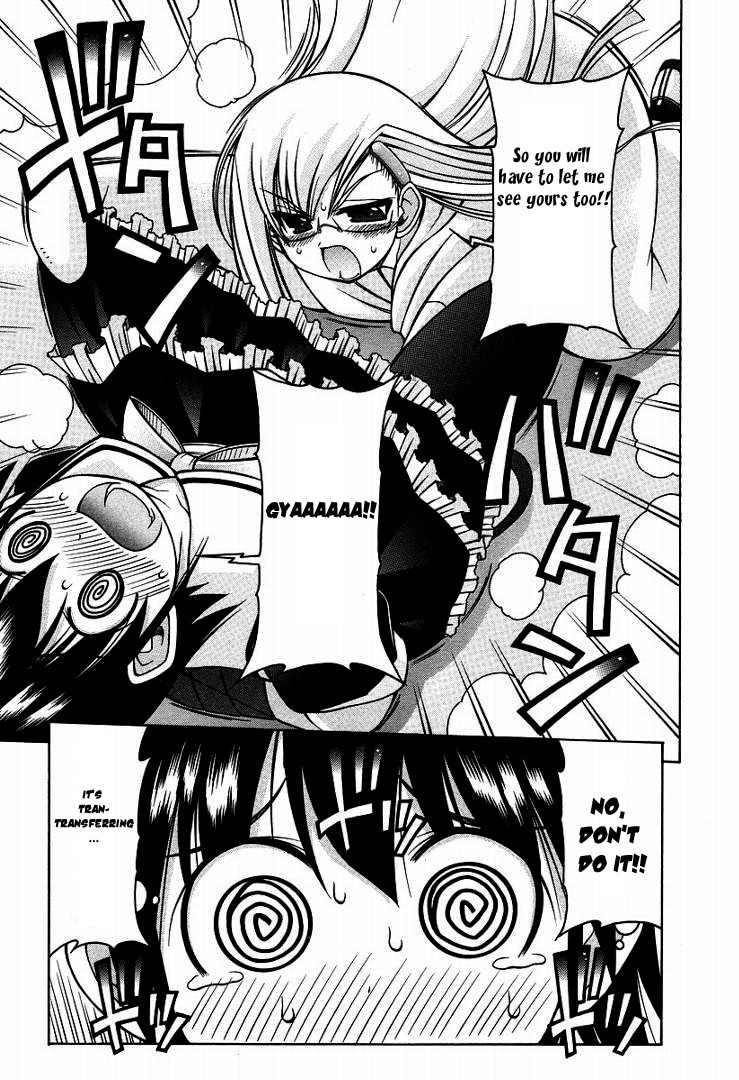 Nuiguru Mix Chapter 15 page 20 - Chapter 15