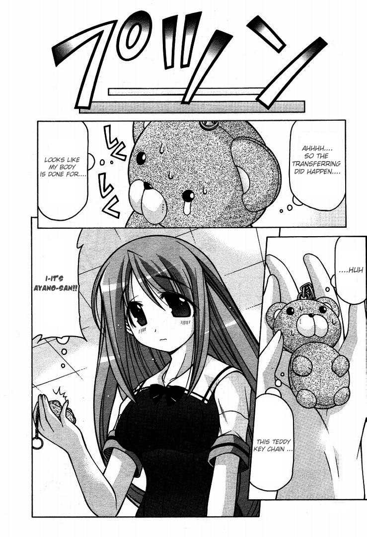 Nuiguru Mix Chapter 15 page 21 - Chapter 15
