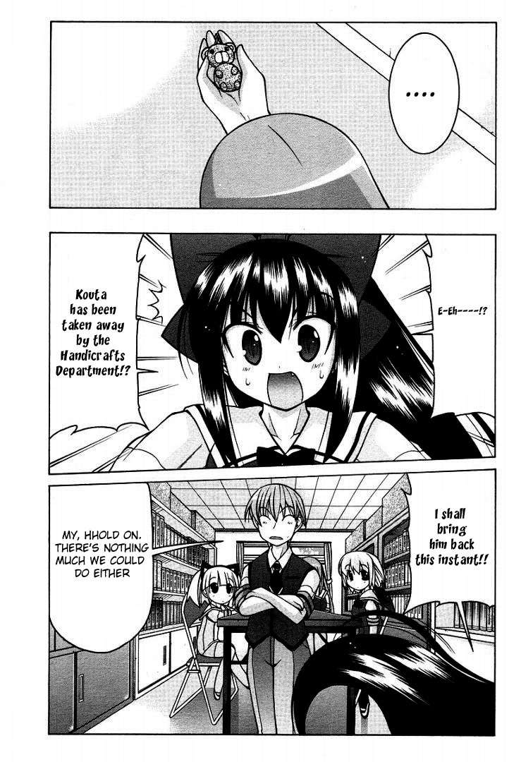 Nuiguru Mix Chapter 15 page 22 - Chapter 15