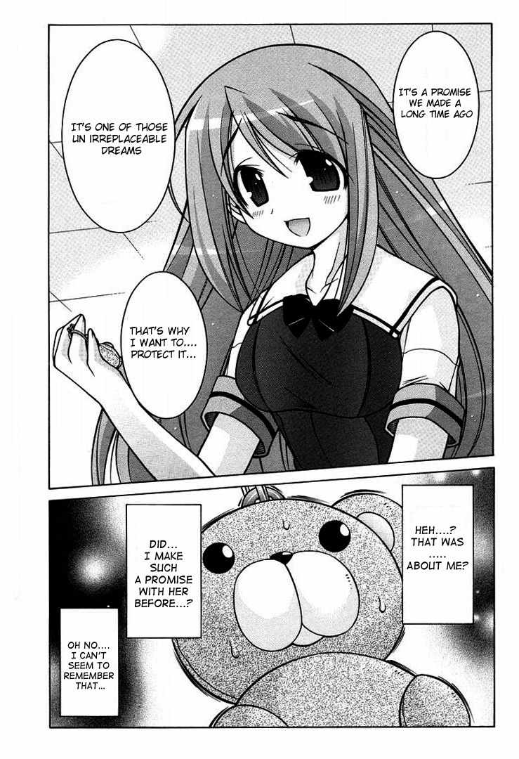 Nuiguru Mix Chapter 15 page 24 - Chapter 15
