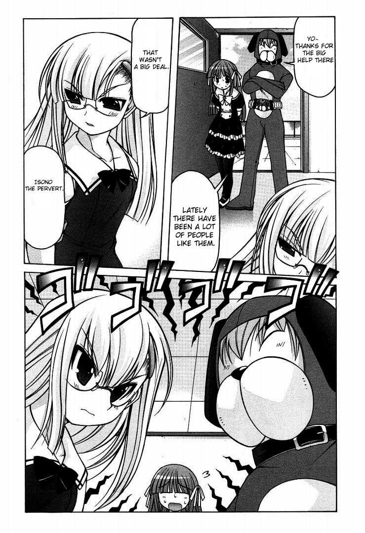Nuiguru Mix Chapter 15 page 4 - Chapter 15