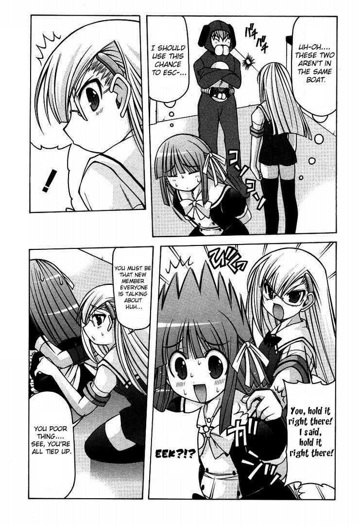 Nuiguru Mix Chapter 15 page 5 - Chapter 15