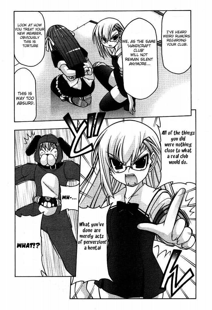 Nuiguru Mix Chapter 15 page 6 - Chapter 15