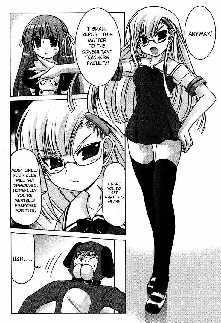 Nuiguru Mix Chapter 15 page 8 - Chapter 15