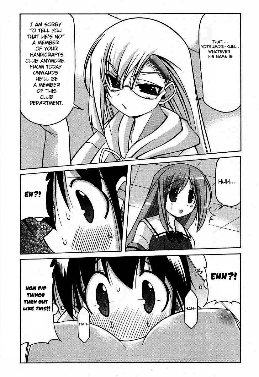 Nuiguru Mix Chapter 16 page 11 - Chapter 16