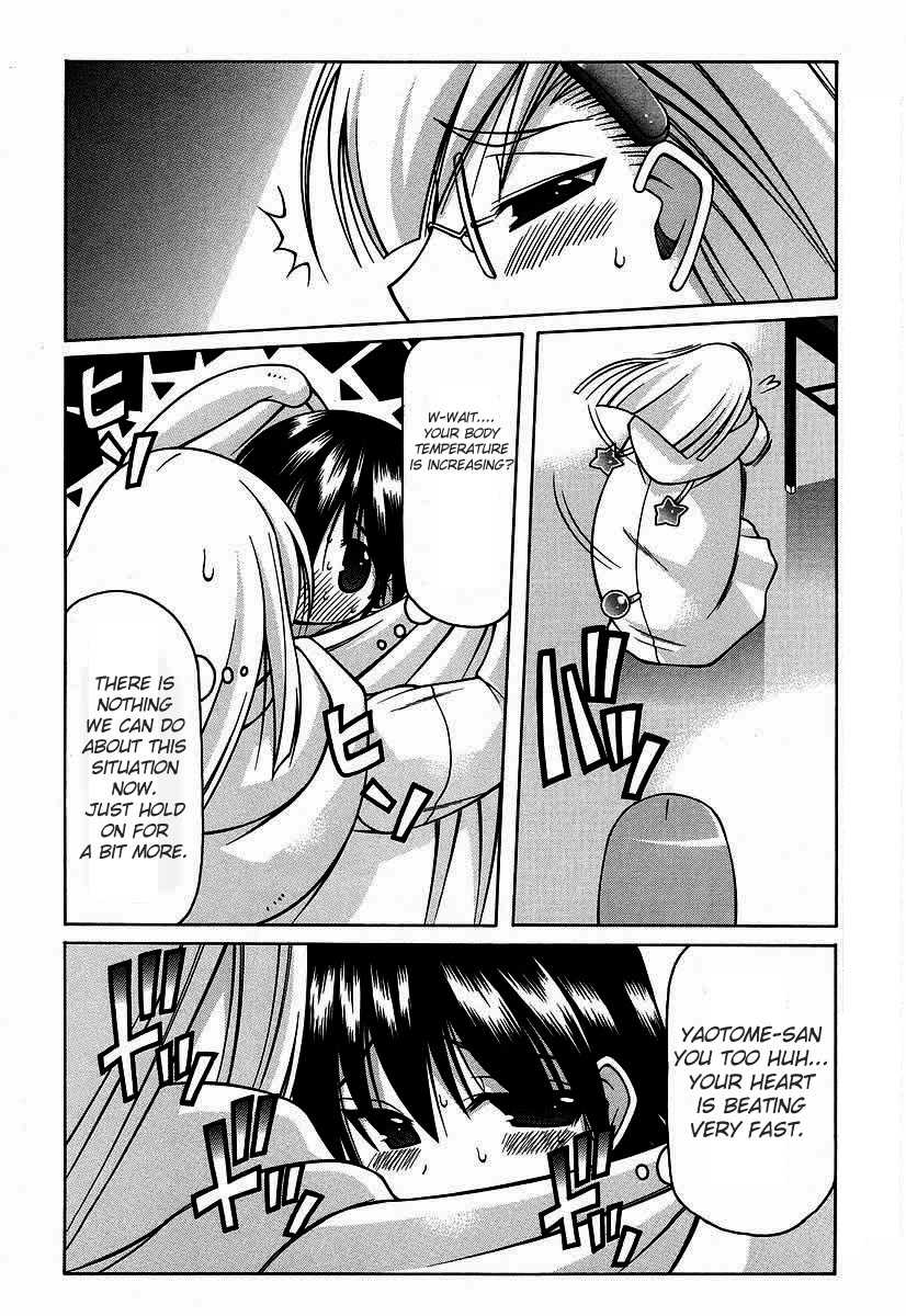 Nuiguru Mix Chapter 16 page 12 - Chapter 16