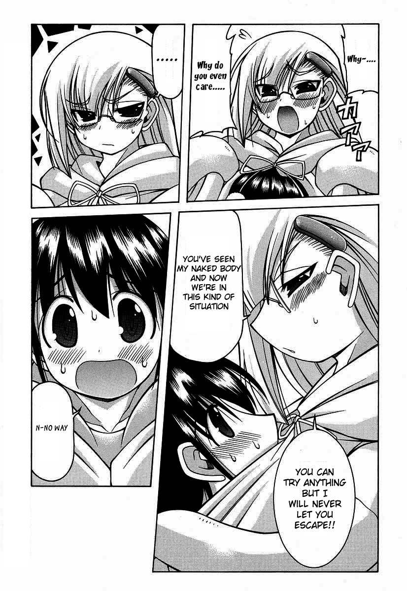 Nuiguru Mix Chapter 16 page 13 - Chapter 16