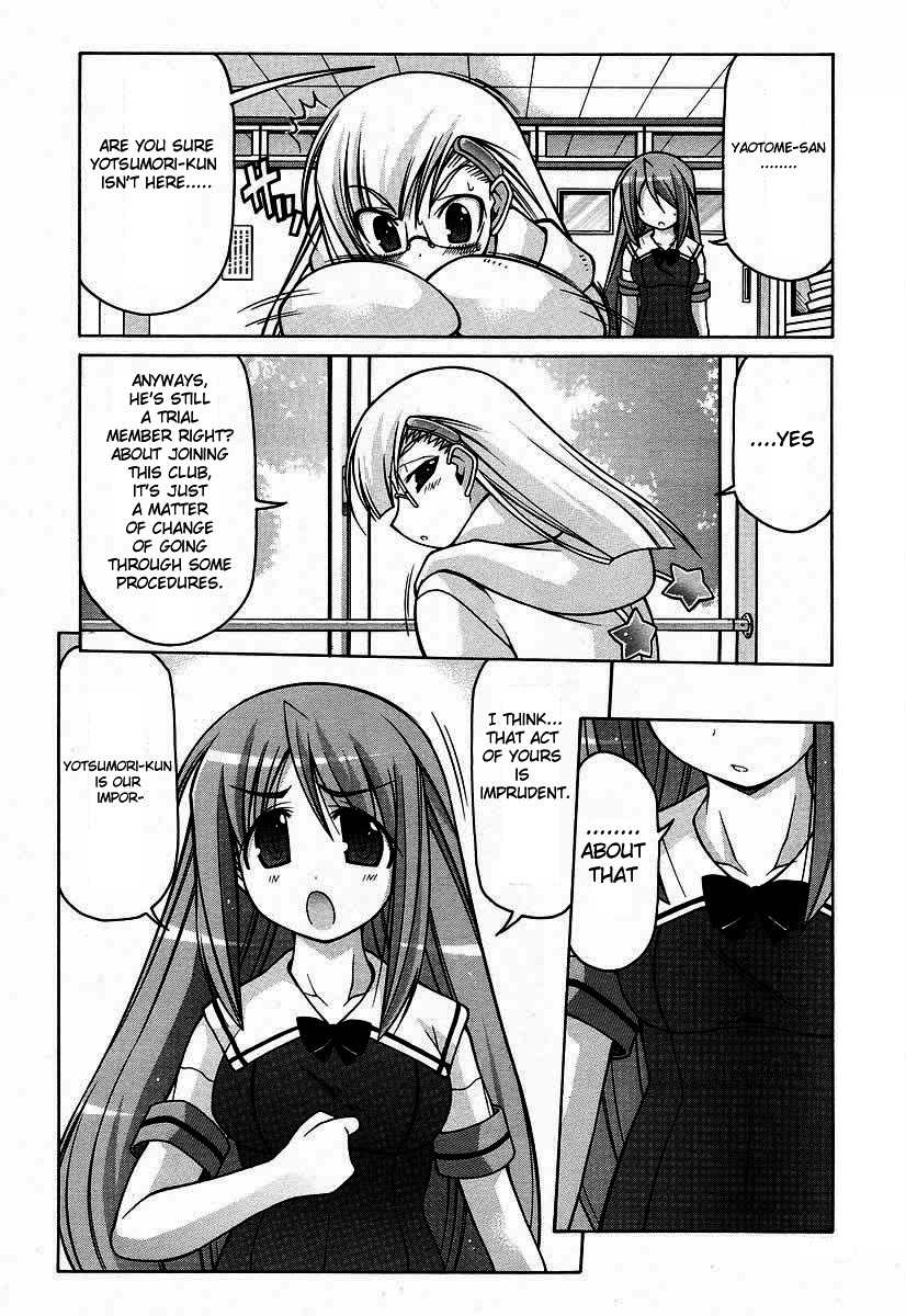 Nuiguru Mix Chapter 16 page 14 - Chapter 16
