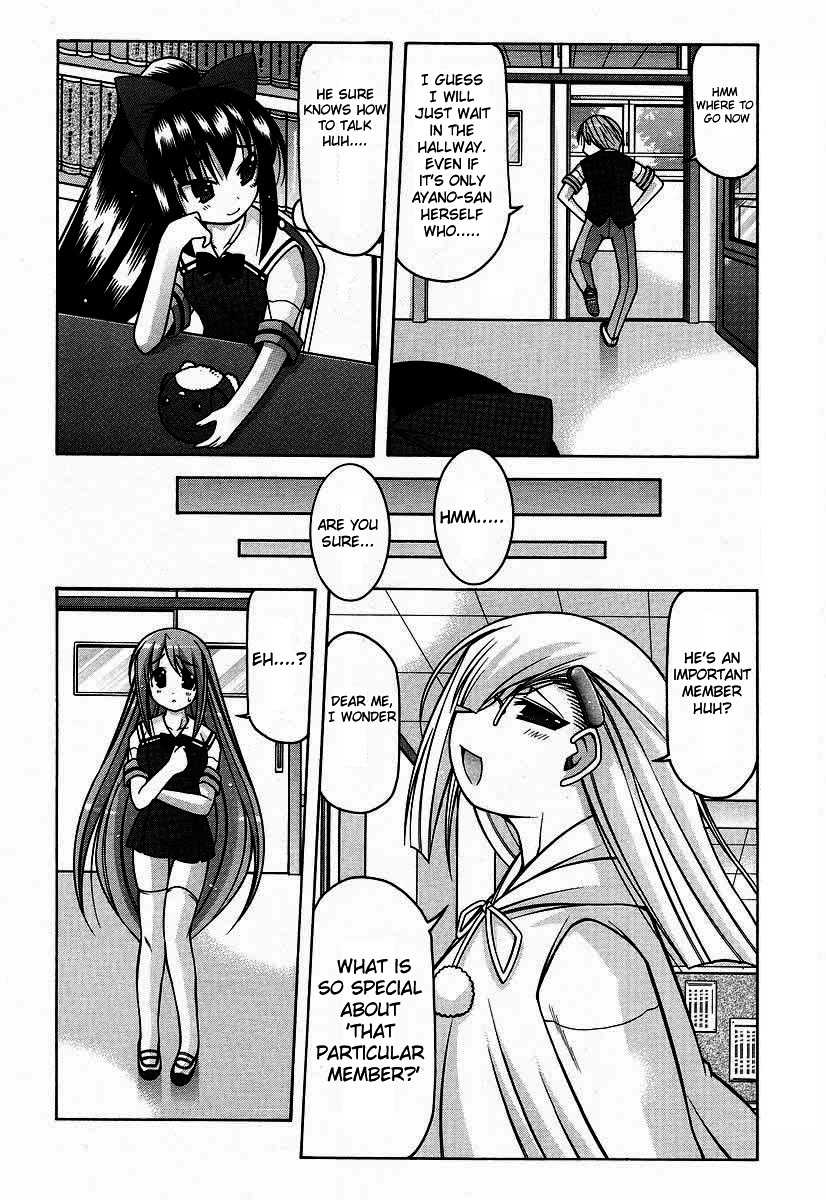 Nuiguru Mix Chapter 16 page 18 - Chapter 16