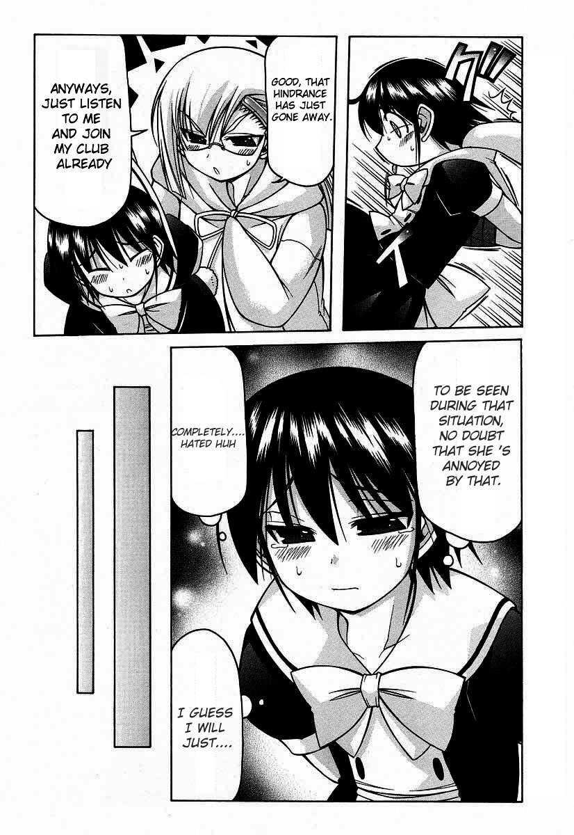 Nuiguru Mix Chapter 16 page 22 - Chapter 16