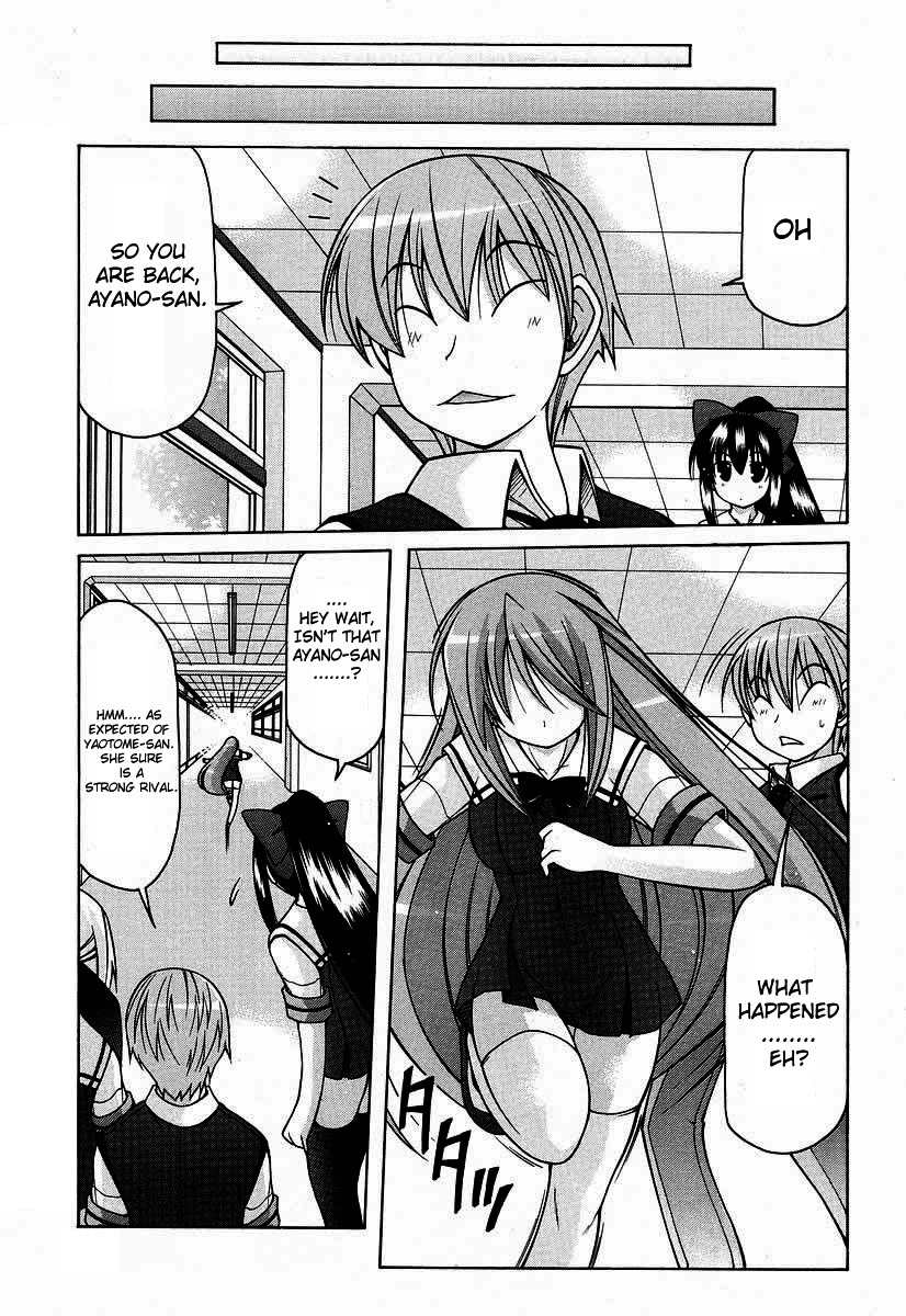 Nuiguru Mix Chapter 16 page 23 - Chapter 16
