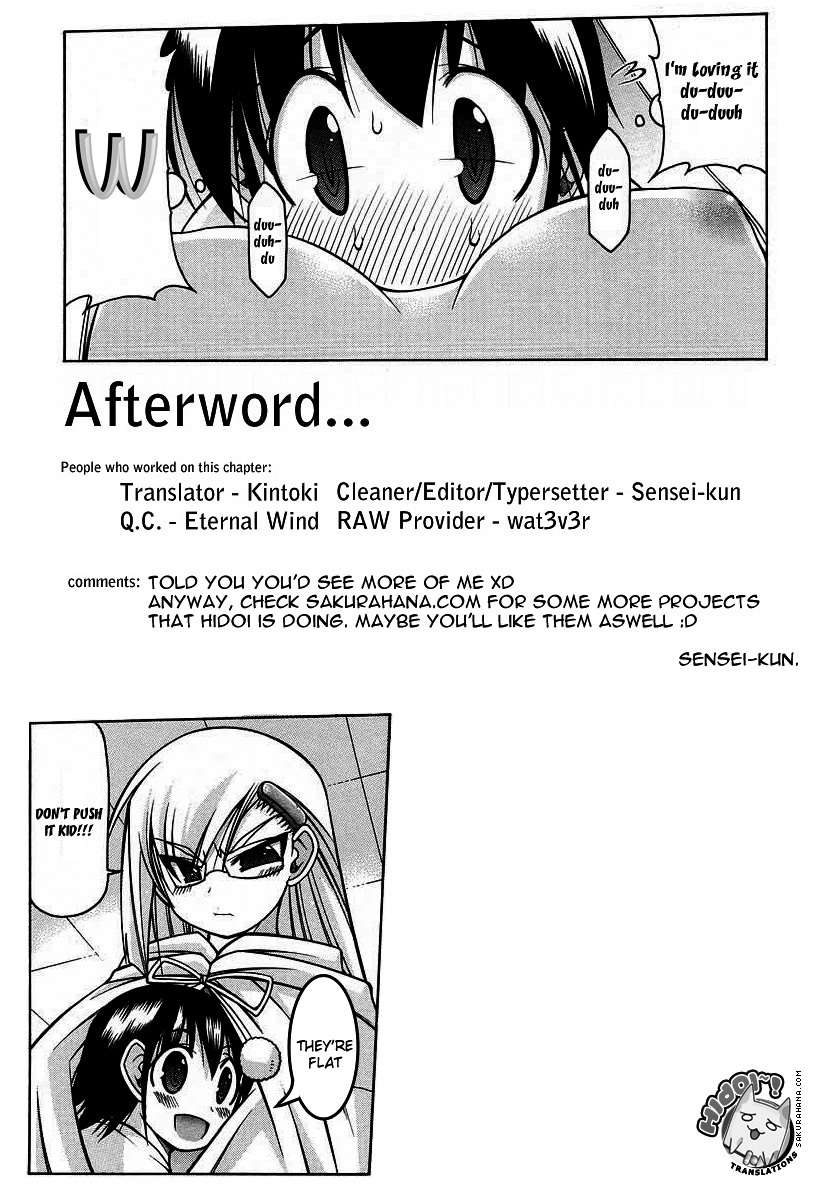 Nuiguru Mix Chapter 16 page 25 - Chapter 16