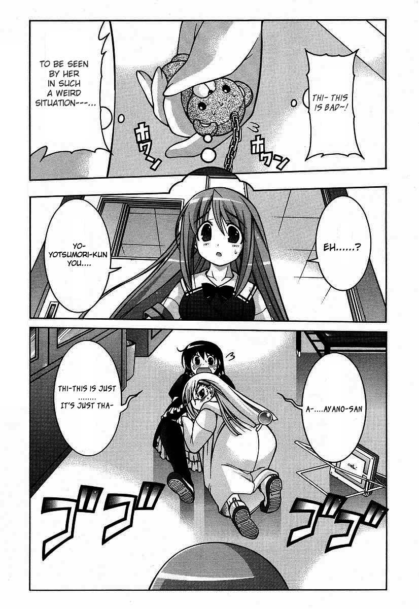 Nuiguru Mix Chapter 16 page 3 - Chapter 16
