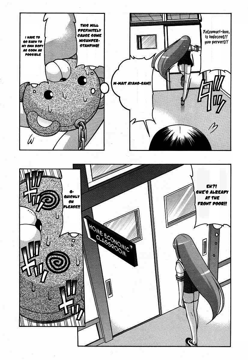 Nuiguru Mix Chapter 16 page 4 - Chapter 16