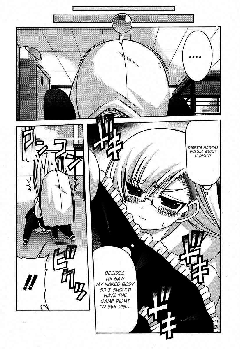 Nuiguru Mix Chapter 16 page 5 - Chapter 16