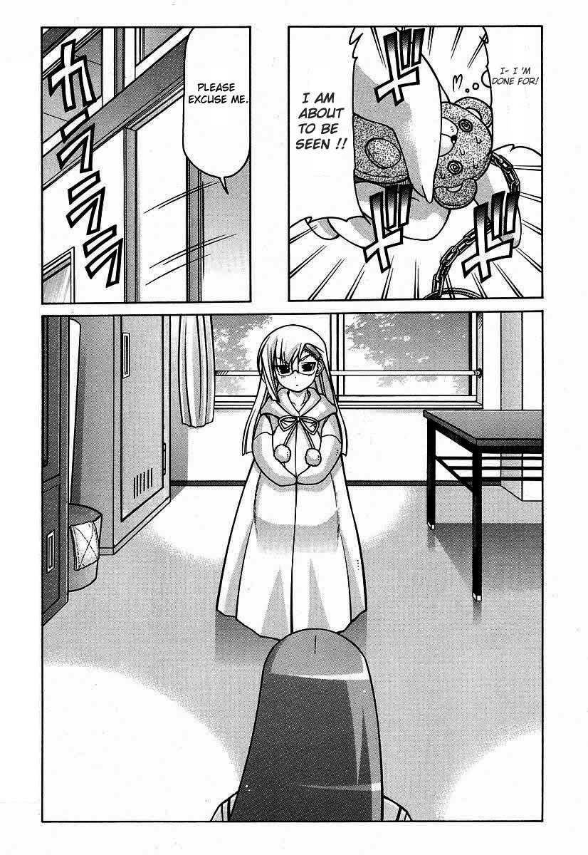 Nuiguru Mix Chapter 16 page 7 - Chapter 16