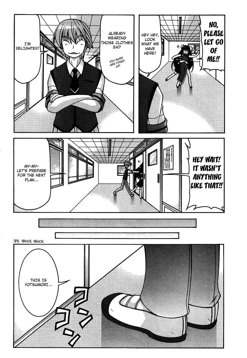 Nuiguru Mix Chapter 17 page 10 - Chapter 17