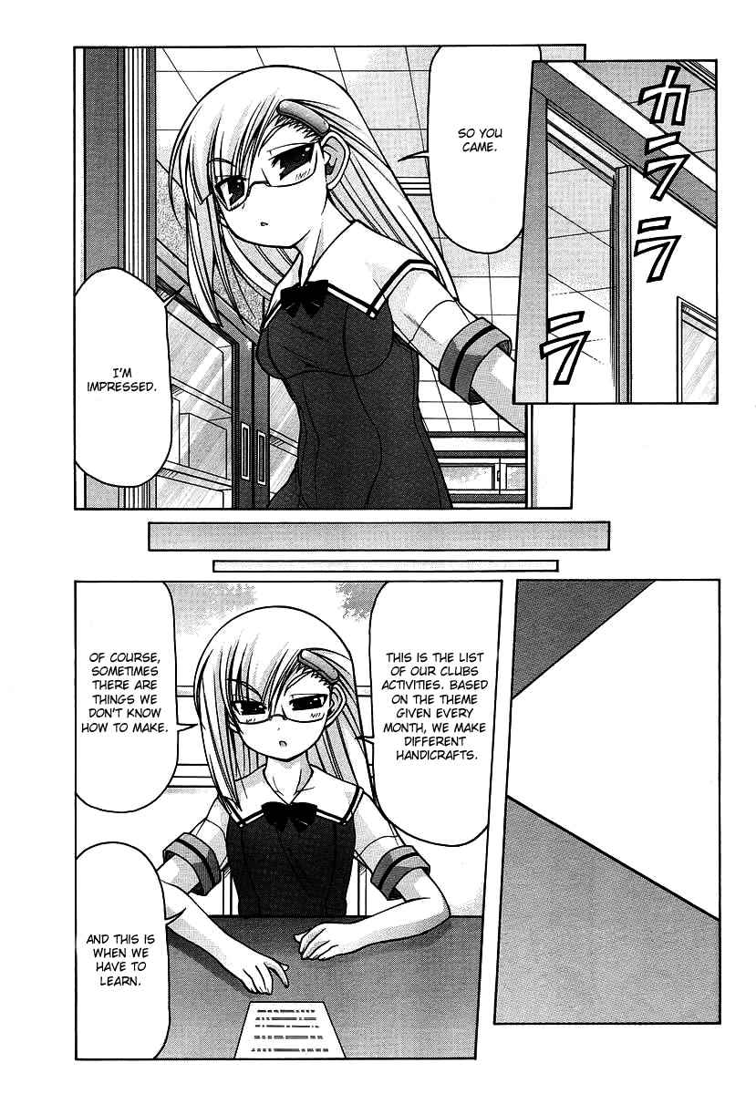Nuiguru Mix Chapter 17 page 11 - Chapter 17