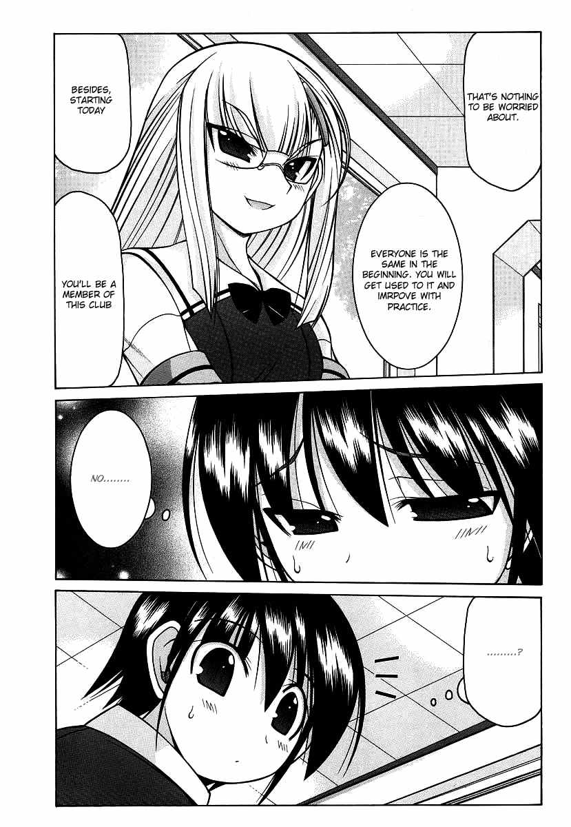 Nuiguru Mix Chapter 17 page 13 - Chapter 17