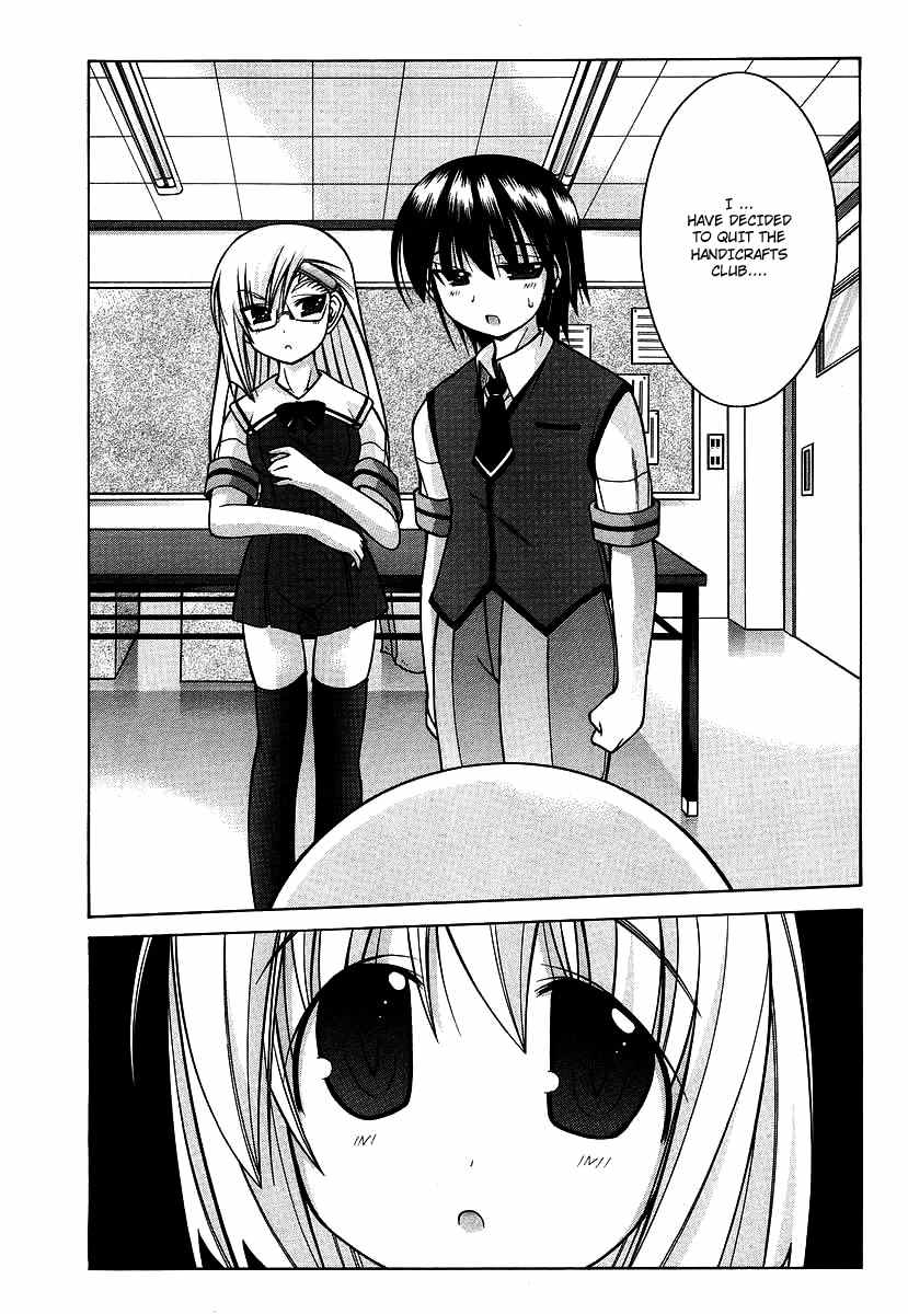 Nuiguru Mix Chapter 17 page 19 - Chapter 17