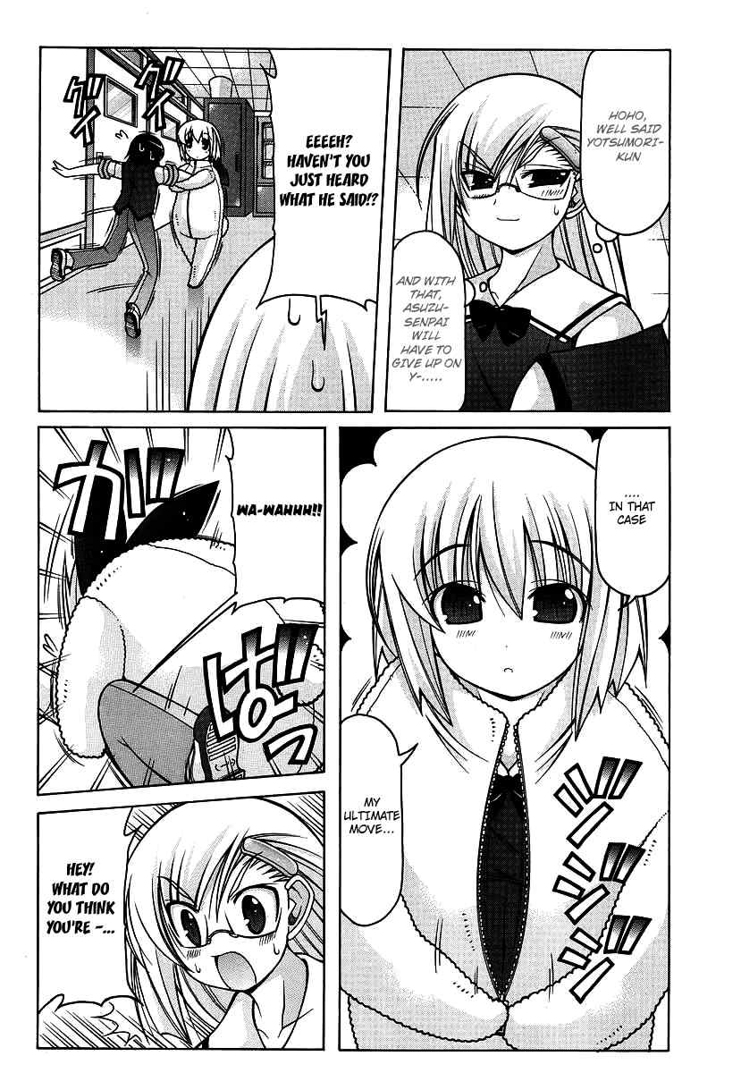 Nuiguru Mix Chapter 17 page 20 - Chapter 17
