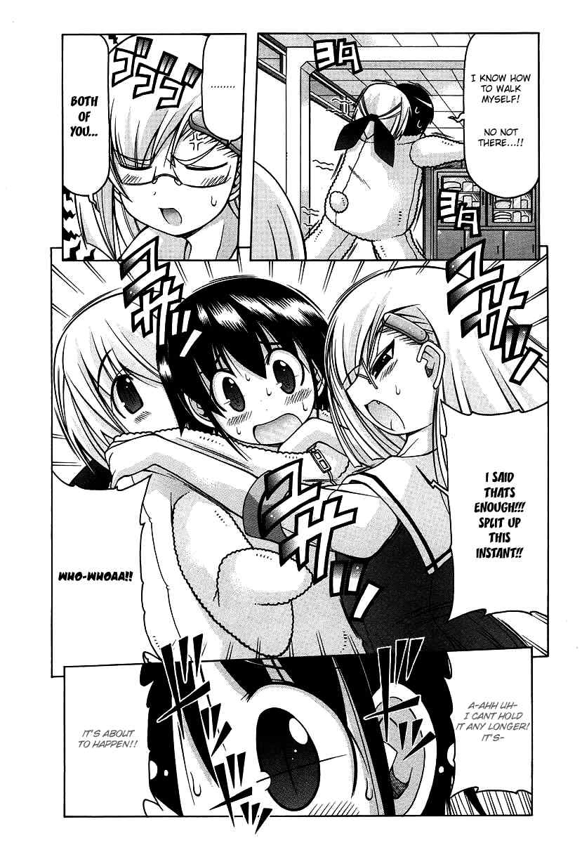 Nuiguru Mix Chapter 17 page 23 - Chapter 17