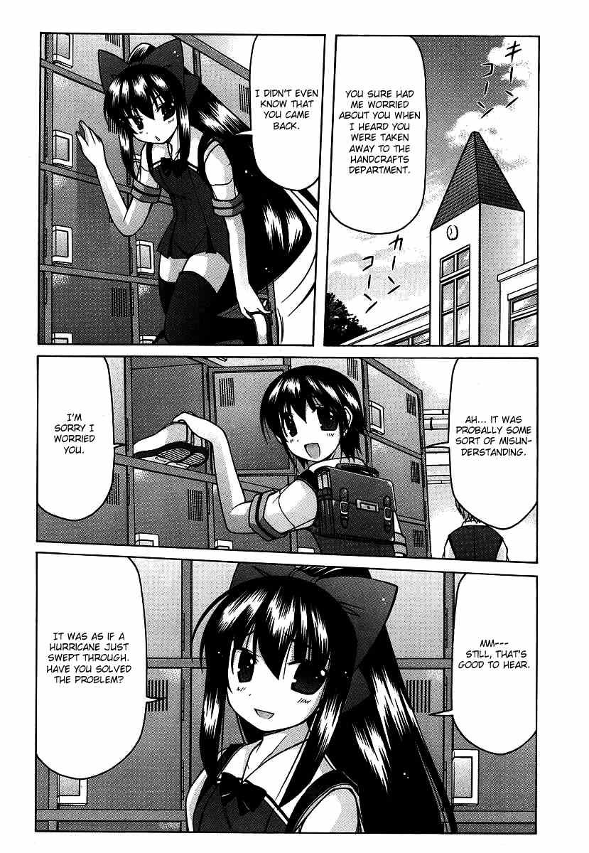 Nuiguru Mix Chapter 17 page 4 - Chapter 17