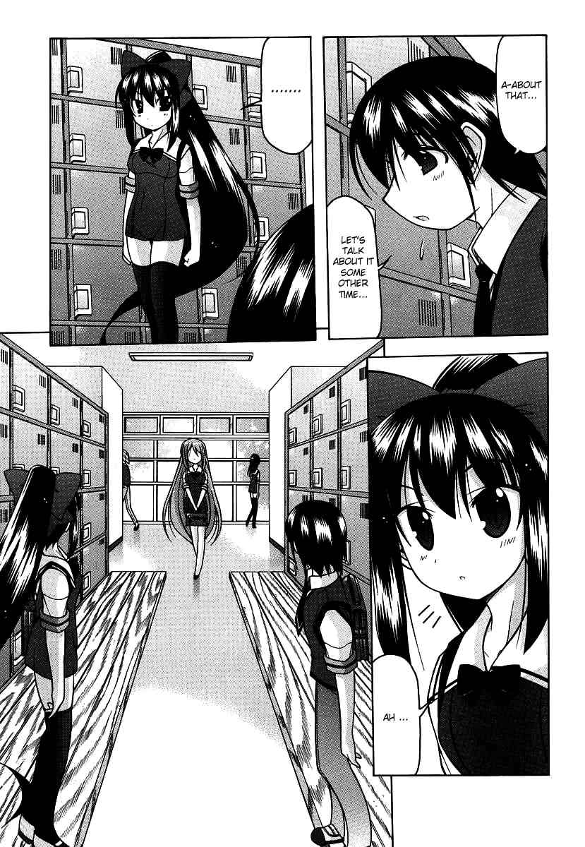 Nuiguru Mix Chapter 17 page 5 - Chapter 17