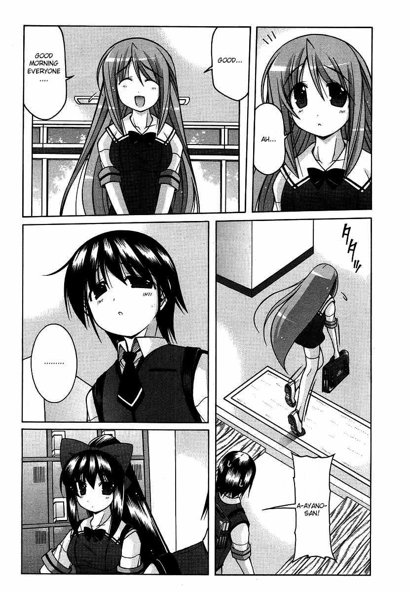 Nuiguru Mix Chapter 17 page 6 - Chapter 17