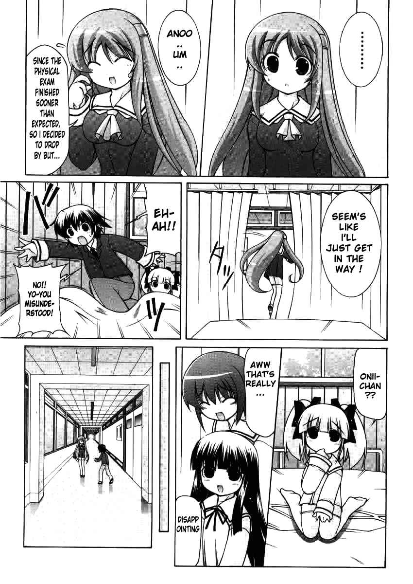 Nuiguru Mix Chapter 2 page 15 - Chapter 2