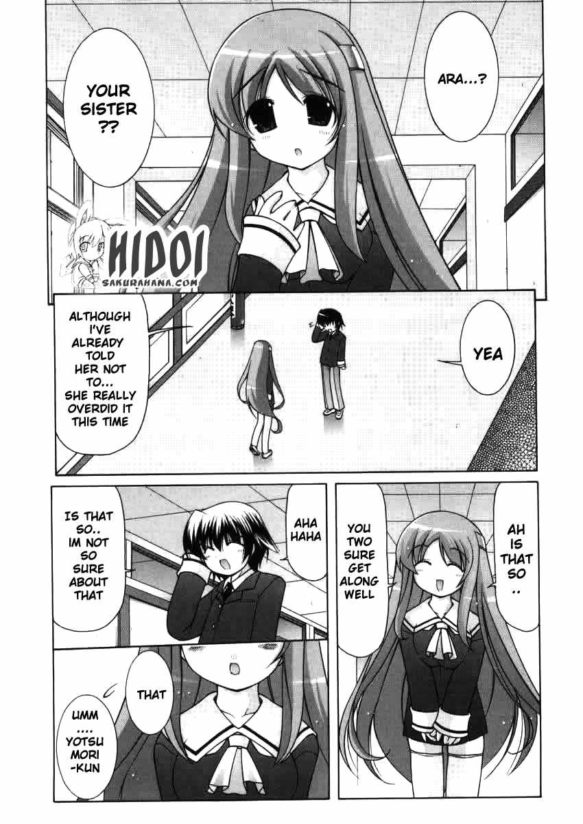 Nuiguru Mix Chapter 2 page 16 - Chapter 2
