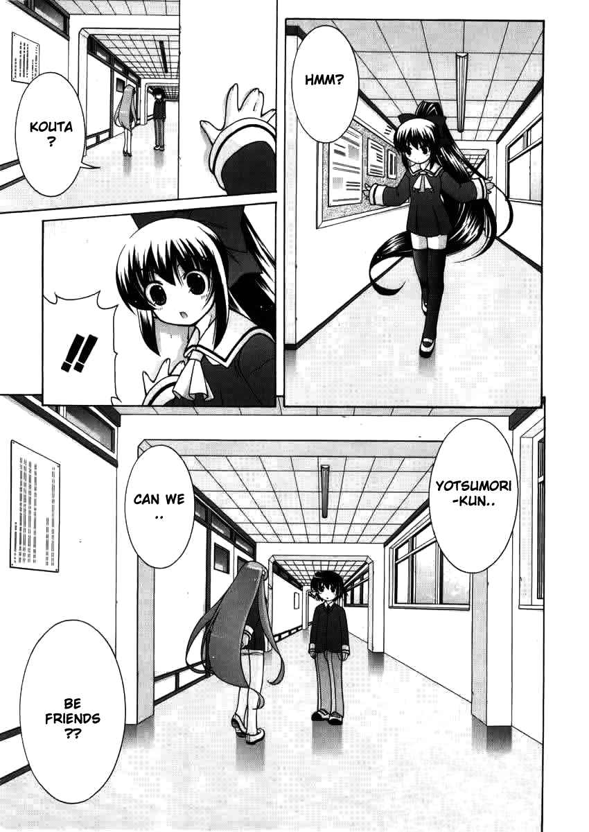 Nuiguru Mix Chapter 2 page 17 - Chapter 2
